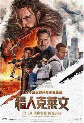 动漫91 收录作品 墨色江湖
